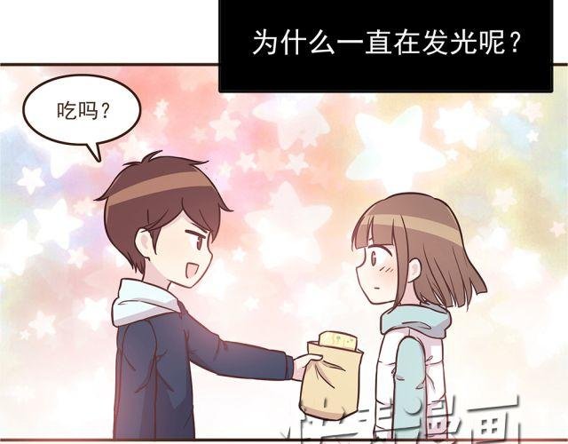 第24话 你早已进入我心里