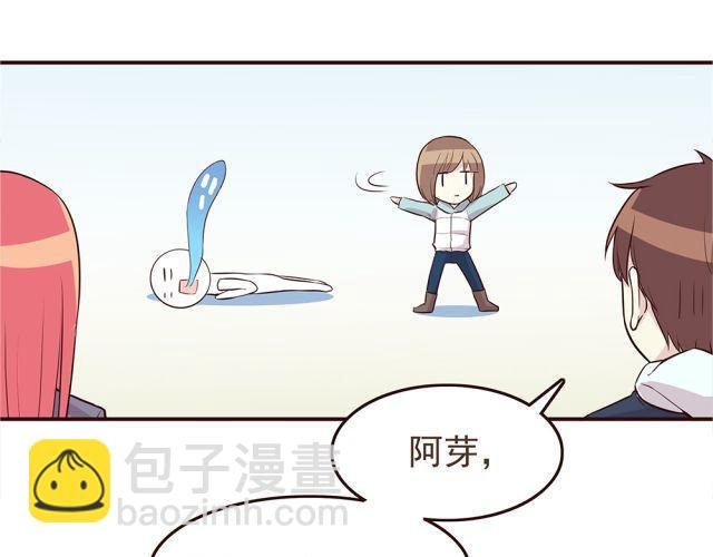 第24话 你早已进入我心里
