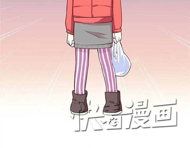 第25话 无法从你身上移开双眼
