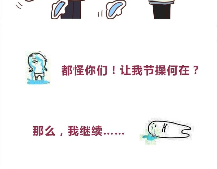 第26话 每个人都有一套自己的方式