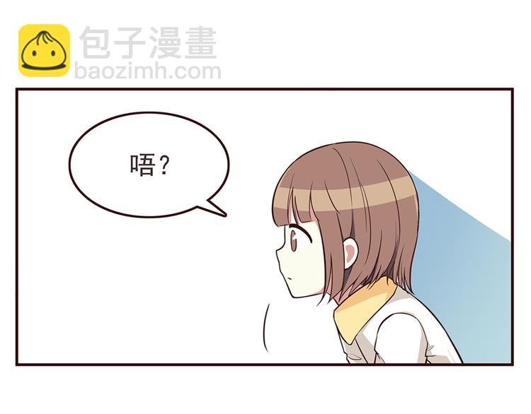 第27话 永远不要在放开我的手
