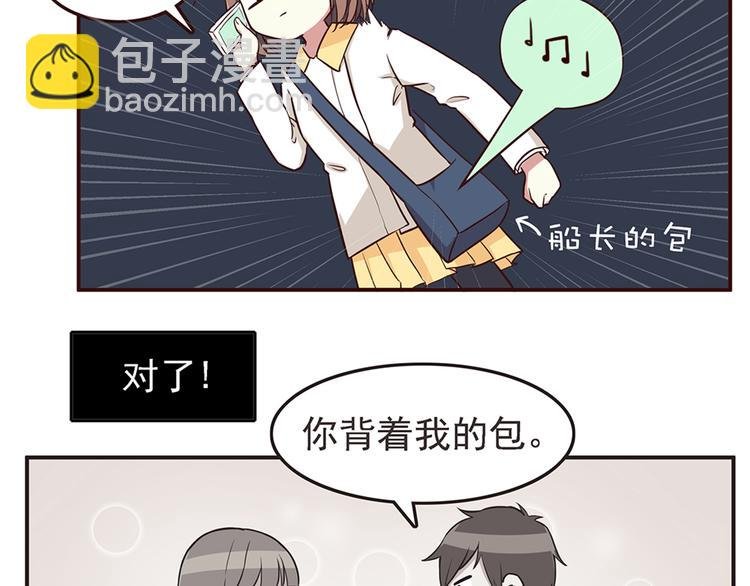 第27话 永远不要在放开我的手