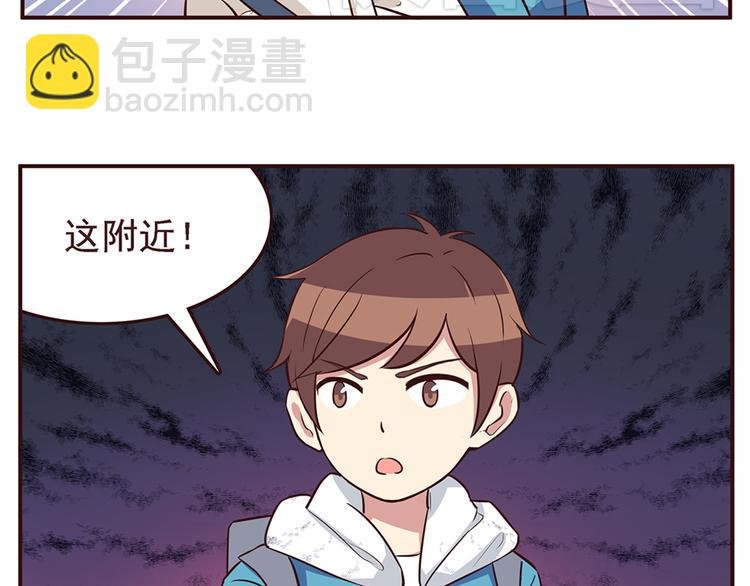 第27话 永远不要在放开我的手