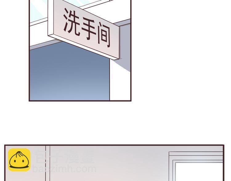 第30话 我心里想的是你