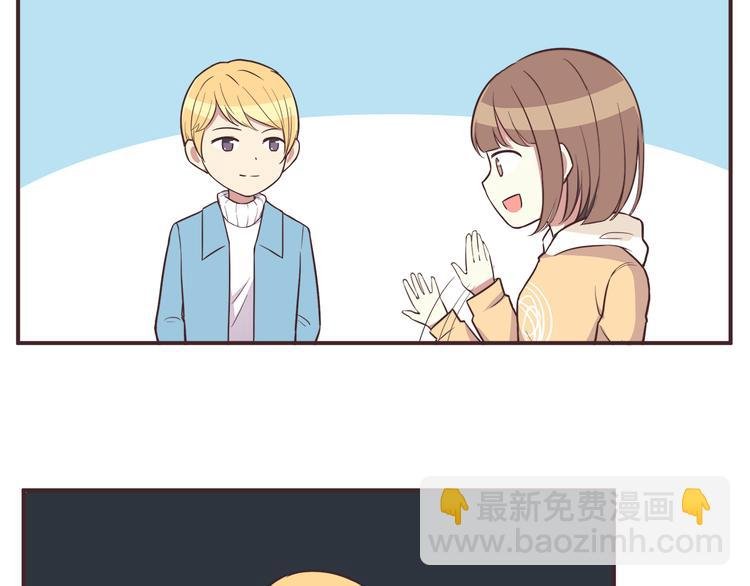 第30话 我心里想的是你