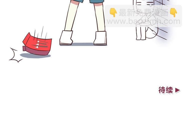 第32话 女人的感觉超可怕！