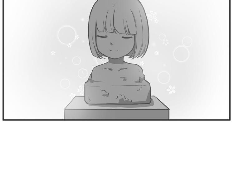 第34话 不要恶意揣测别人的心思