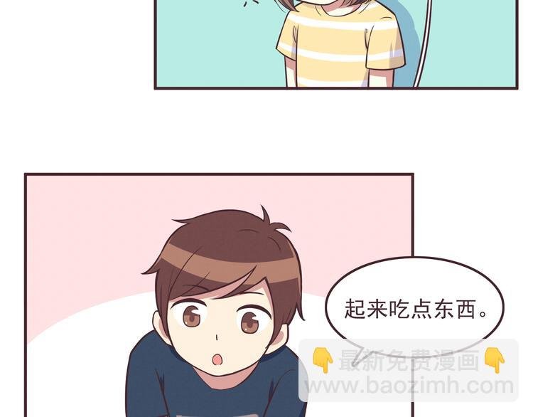 第35话 傻瓜别在生病了