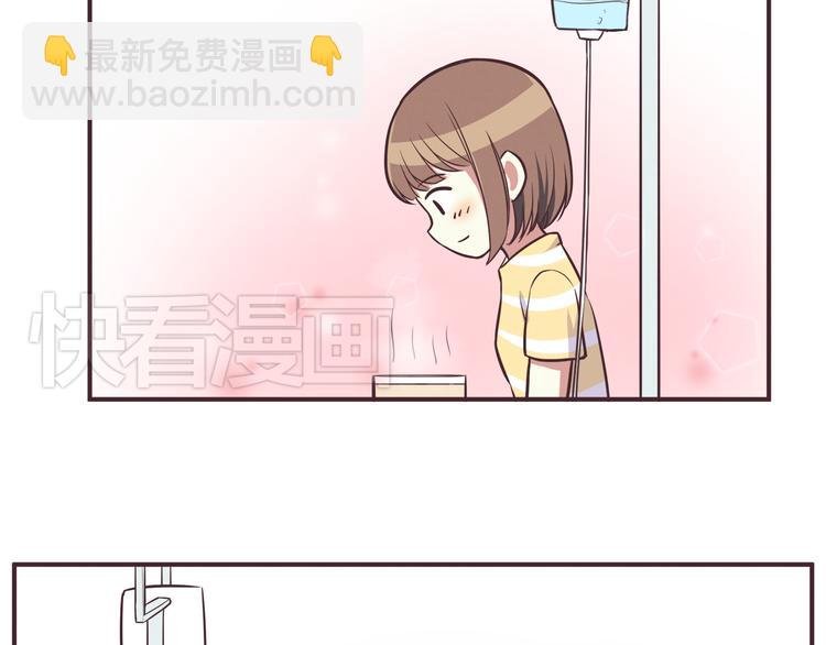 第35话 傻瓜别在生病了