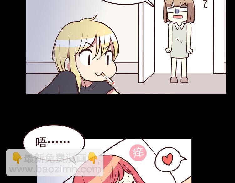 第37话 谁是你身边的那个人
