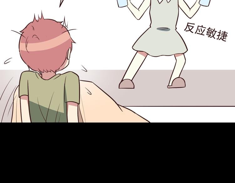 第37话 谁是你身边的那个人