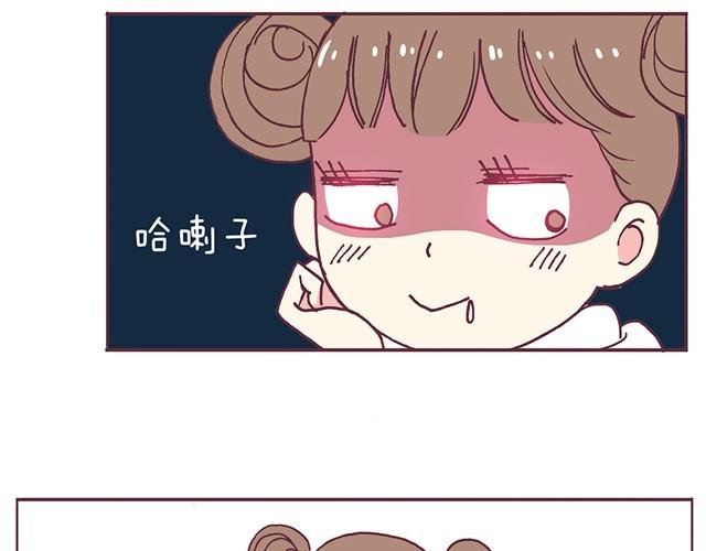 第3话 居然和我耍心眼