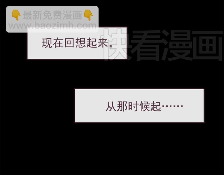 第38话 敢动我的人