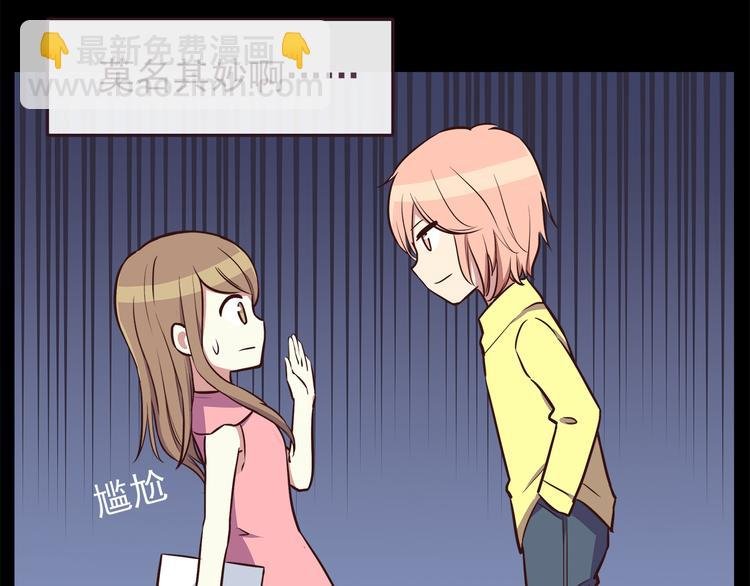 第38话 敢动我的人
