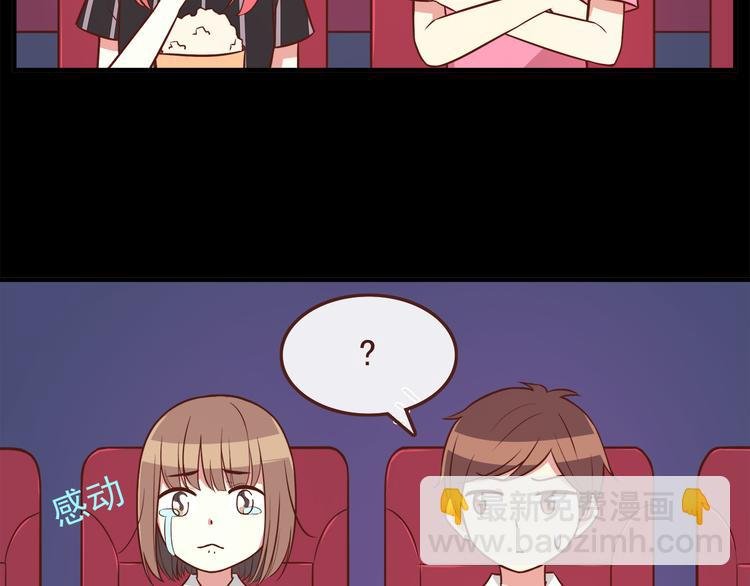 第39话 不要哭啊喂！