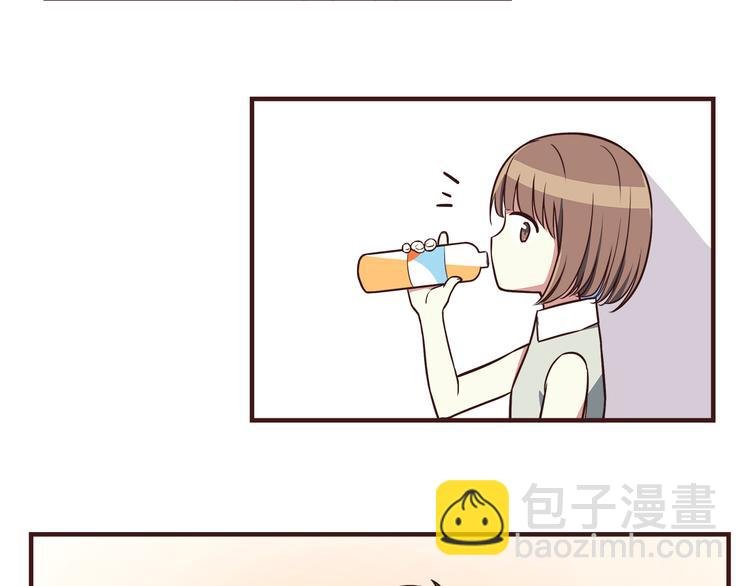 第40话 他的样子好可爱