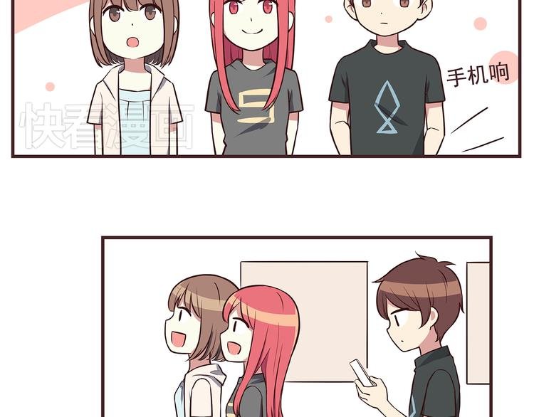 第41话 鸟屎掉到头上啦！