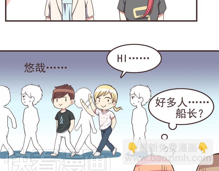 第42话 他连撒谎都不会