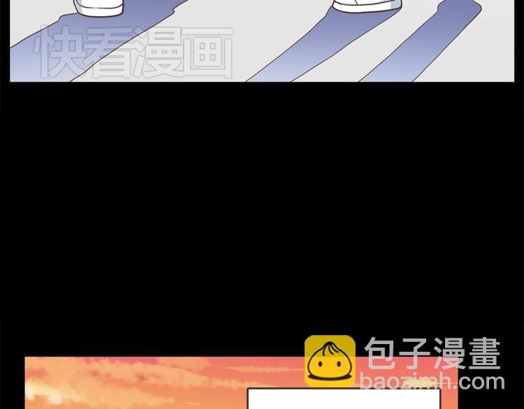 第44话 我会当你的ATM机