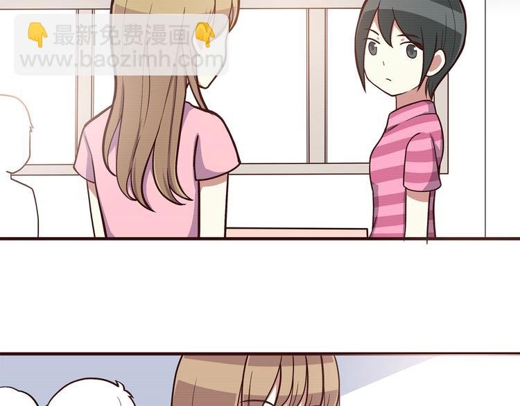 第45话 只是因为偶尔能见到他