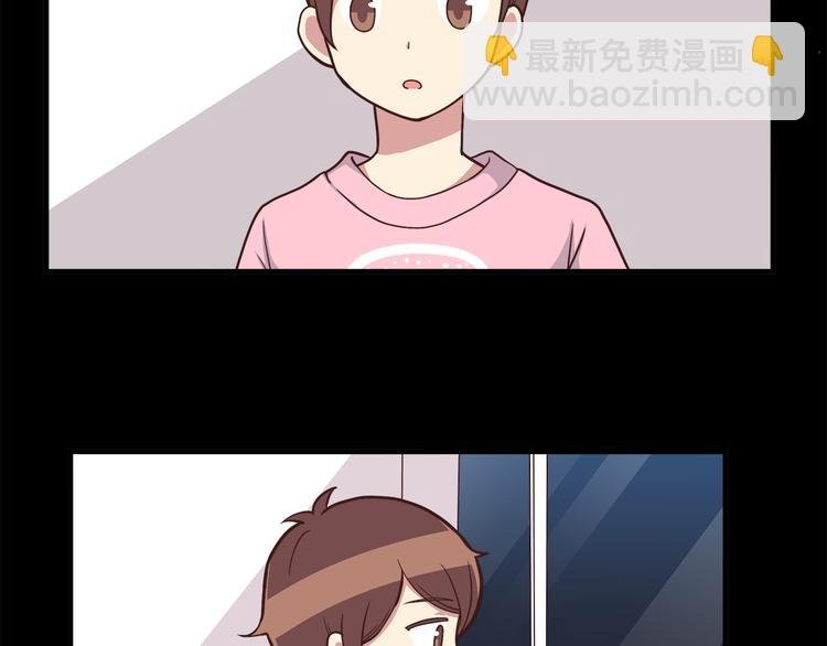 第47话 只有更强才能追到你