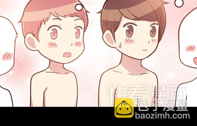 第49话 夏天福利～