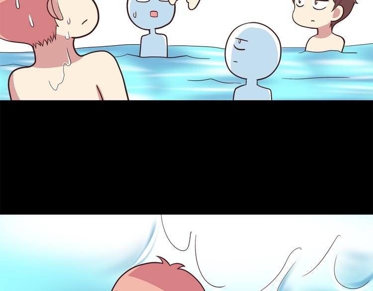 第50话 泳池就是坦诚相见的地方！