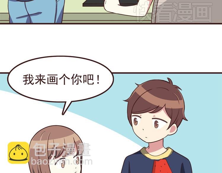 第52话 你比想象中可爱