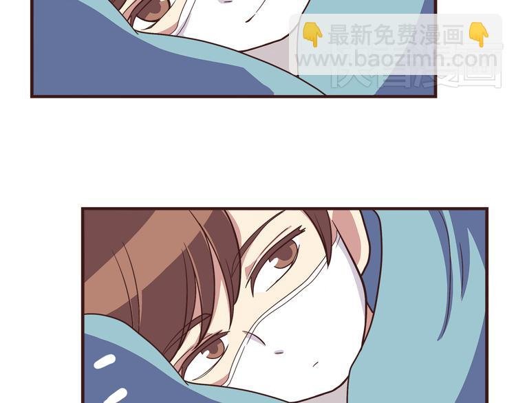 第53话 谢谢你，对我好