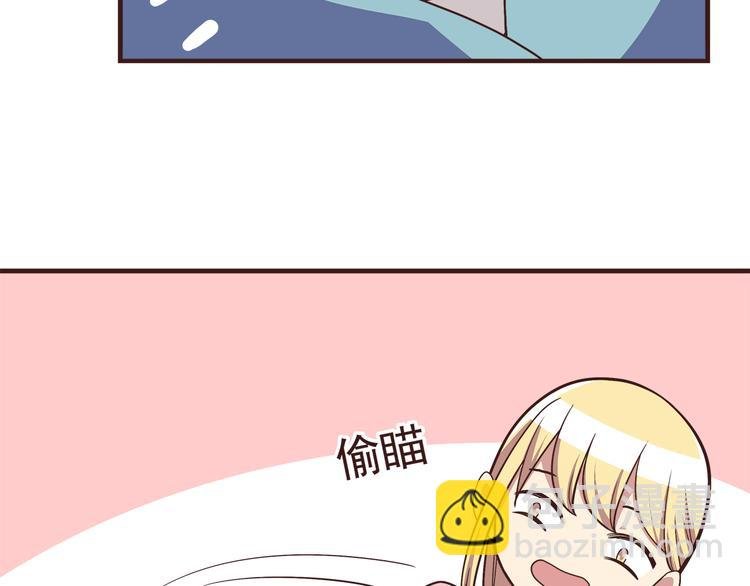 第53话 谢谢你，对我好