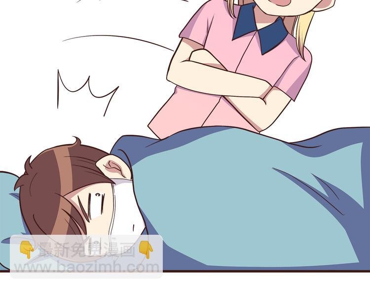 第53话 谢谢你，对我好