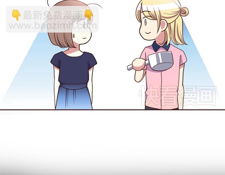 第53话 谢谢你，对我好