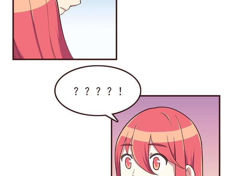 第54话 别再淋雨了！