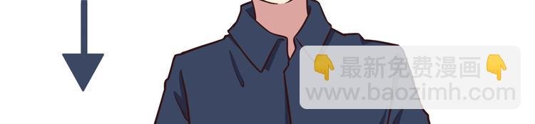第54话 别再淋雨了！