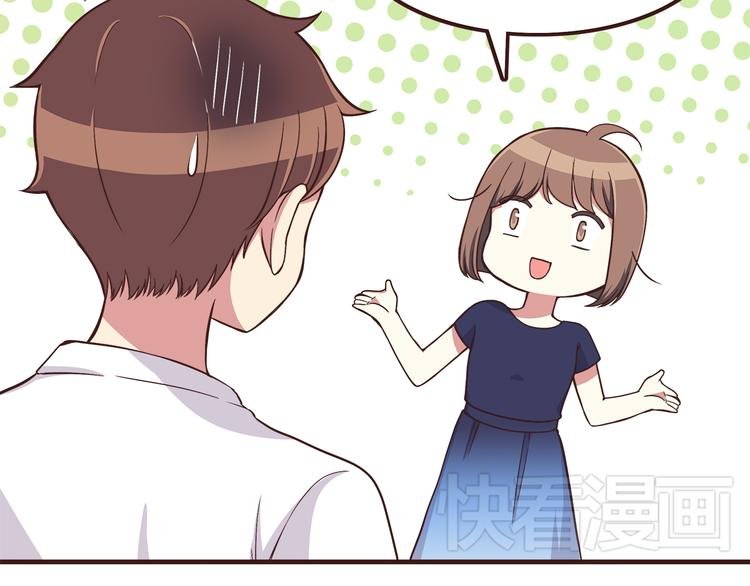 第55话 我们的未来