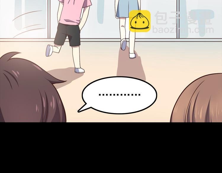 第57话 因为你不会喜欢我