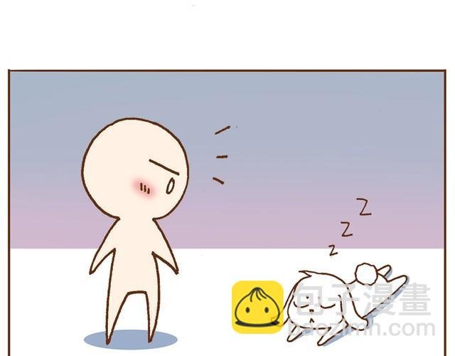 第4话 怎么嫁给你了