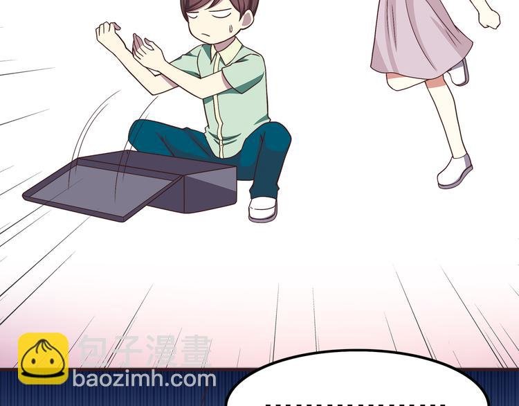 第58话 女生旅行真麻烦！