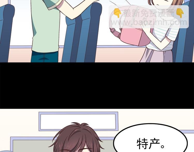 第59话 我不舍得你