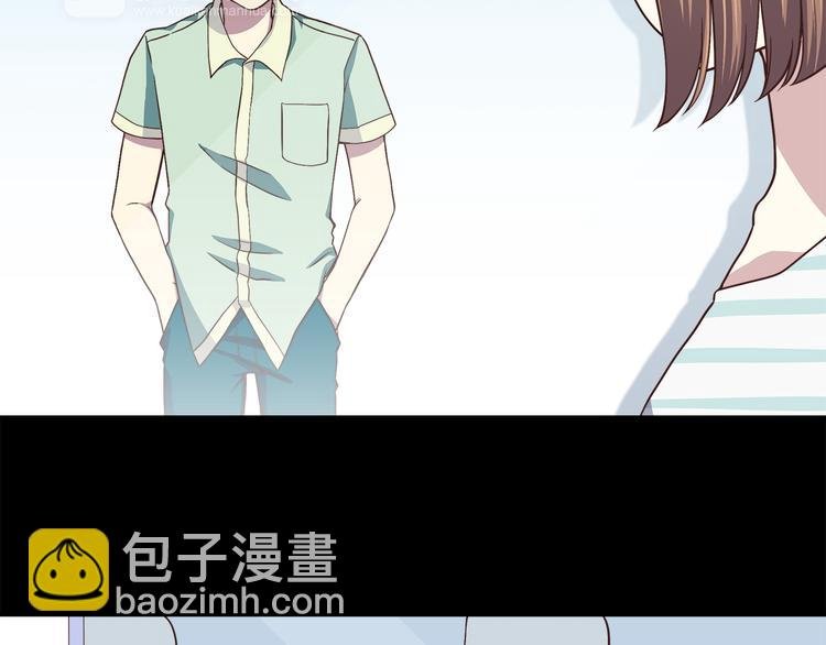 第59话 我不舍得你