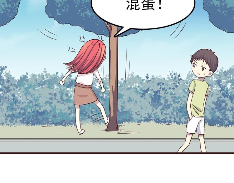 第60话 为什么我会喜欢他