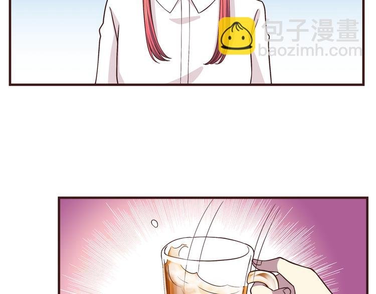 第61话 我真的想和你在一起