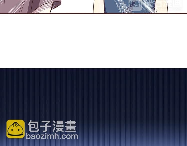 第61话 我真的想和你在一起