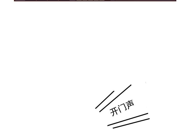 第61话 我真的想和你在一起