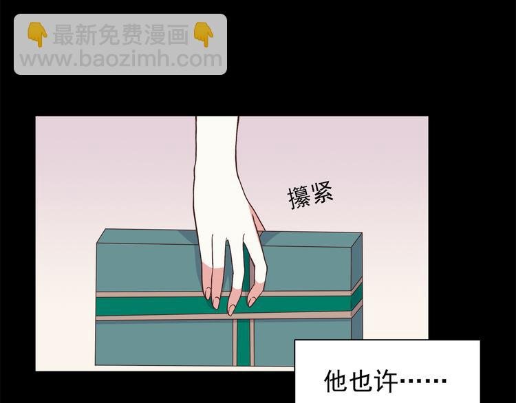 第62话 失望