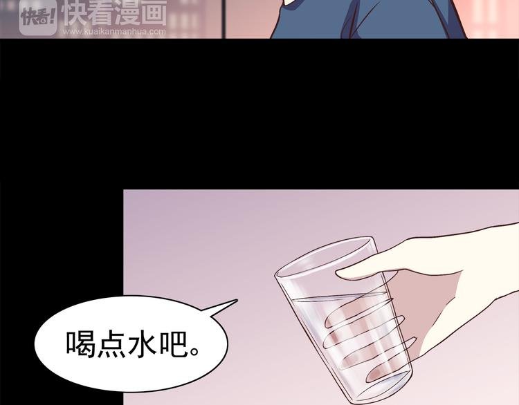 第62话 失望