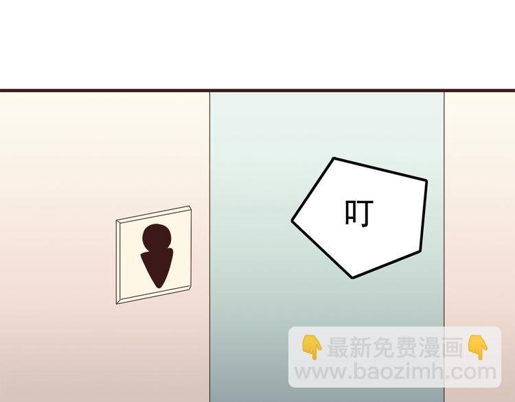 第63话 亲吻