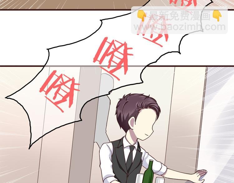 第63话 亲吻