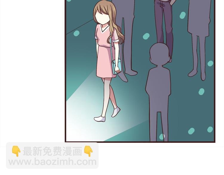 第64话 吃颗糖吧