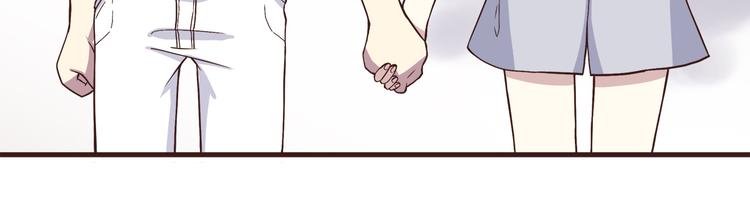 第64话 吃颗糖吧